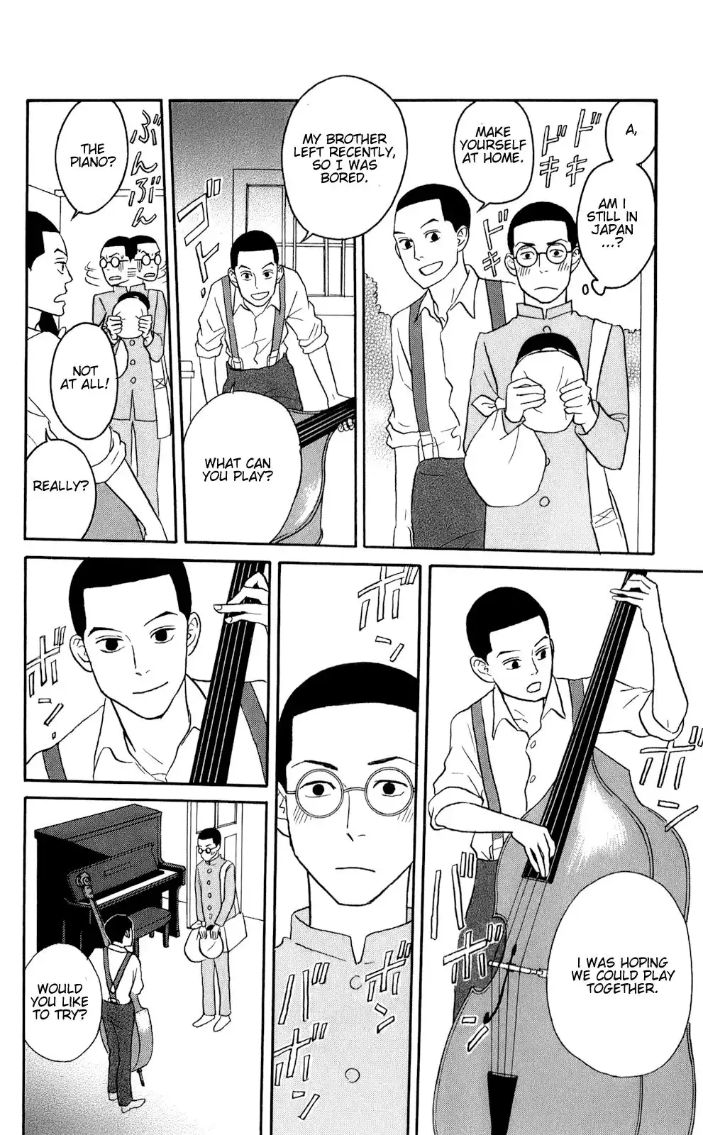 Sakamichi no Apollon Chapter 48 6